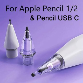 適用於 Apple iPad 觸控筆配件的 Apple Pencil usb c 和 1/2 代 iPencil 替換筆