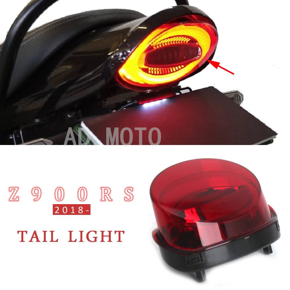 KAWASAKI 摩托車配件 LED 尾燈後剎車尾燈運行燈紅色透鏡尾燈適用於川崎 Z900 RS Z900RS Z 90