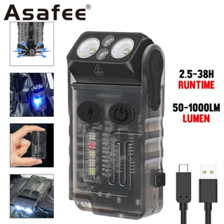 Asafee V20 EDC LED 鑰匙扣燈大功率迷你手電筒 1000LM 便攜式 Type-C 可充電工作袖珍手電筒