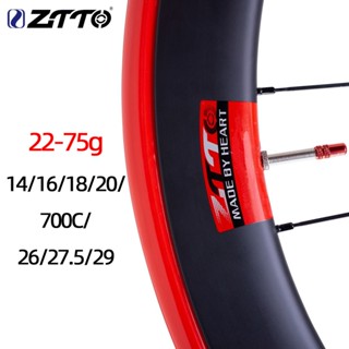Ztto 自行車 Tpu 內胎 1PC 超輕 FV 700C 23c 至 43c 公路自行車 MTB 26 27.5 2