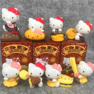 8款整套 日本動漫 凱蒂貓 Hello Kitty 巧克力 甜點 蛋糕 下午茶 Q版公仔人偶模型玩具手辦擺件娃娃禮物