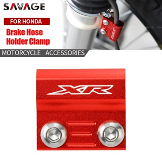 HONDA 制動軟管固定夾適用於本田 XR 125L XR 150L XR 190L XR 250L XR 250R X