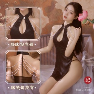嫵媚女郎-古風情趣內衣 金荷官同款復古珍珠性感旗袍 民國女郎角色扮演 cosplay 情趣角色服 制服誘惑 情趣衣服