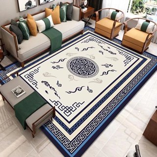 地毯新中式客廳地毯沙發茶几毯子床臥室大房間鋪定制中式