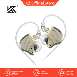 Kz ZSN PRO 2入耳式耳機動圈鐵高保真四核線控高音質HIFI重低音降噪耳機