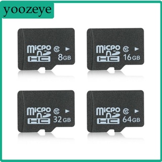 yoozeye【柚子葉】工廠批發32G手機儲存卡256M 512M 2g 8g 16g行車記錄儀監控內存卡