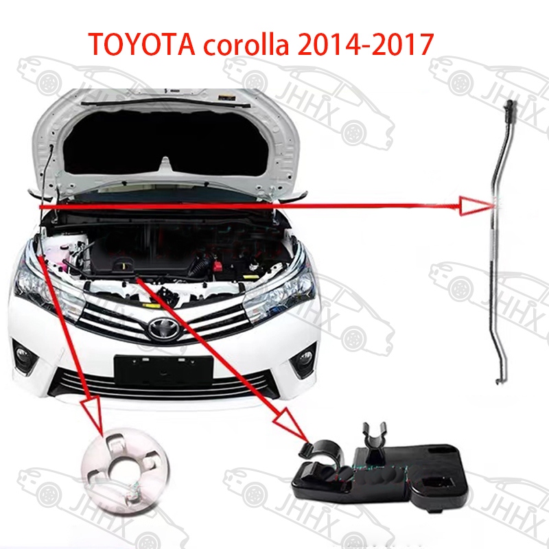豐田 適用於 TOYOTA COROLLA ALTIS 2014 2015 2016 2017 前發動機罩支架/發動機罩