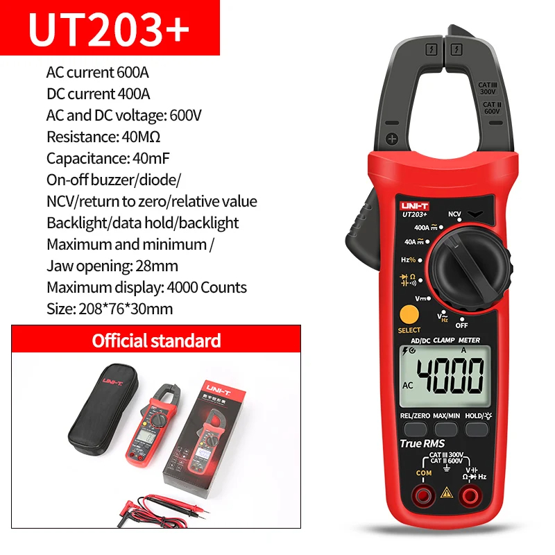 Uni-t鉗形表ut201 UT202 UT202A UT203 UT204 Plus數字測試儀專業電壓表鉗子電流表電動