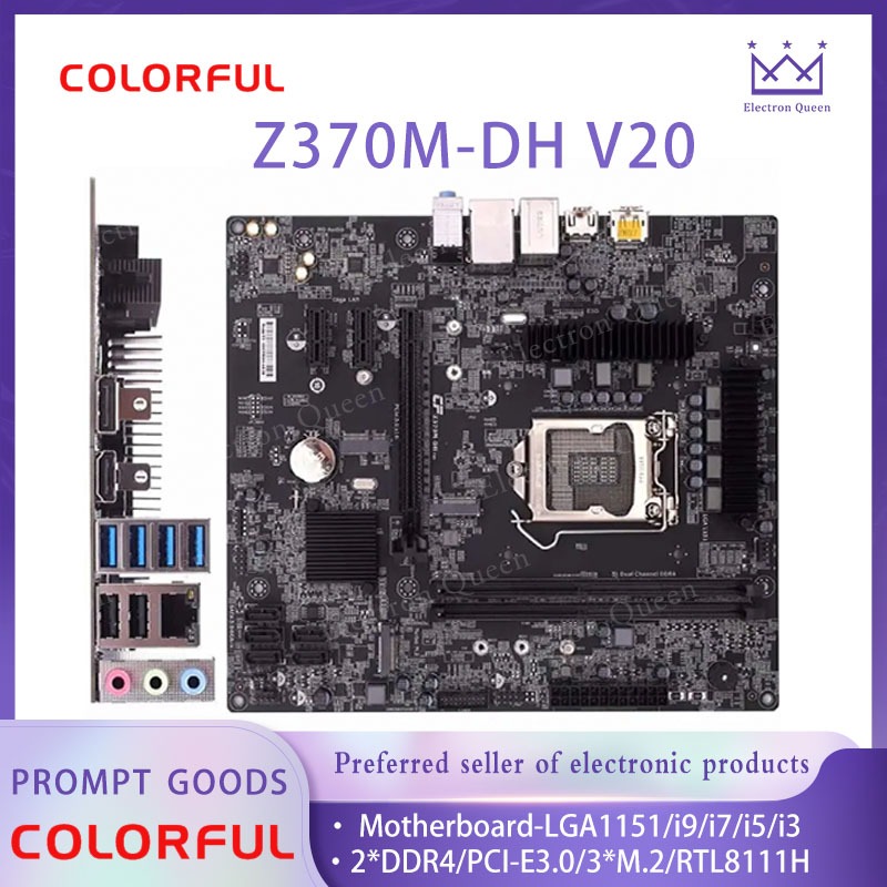 【現貨】Colorful   Z370M-DH V20 2*DDR4 LGA1151 M.2*3 支持i3 i5 i7