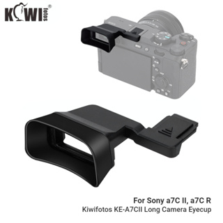 KIWI fotos 相機眼罩 Sony a7CII a7C2 a7CR a7C II R 加長型軟矽膠取景器護目罩