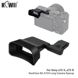 kiwi fotos 相機眼罩 sony a7cii a7c2 a7cr a7c ii r 加長型軟矽膠取景器護目罩