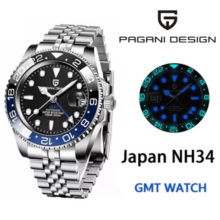 Pagani Design 原裝 GMT男士自動機械手錶男生 NH34 藍寶石精品男表防水陶瓷表圈豪華手錶PD-1662