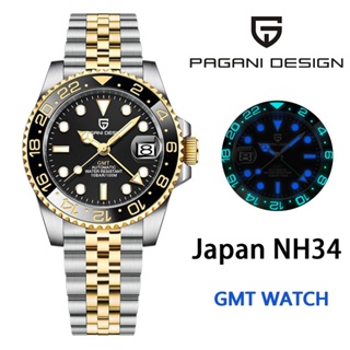 Pagani Design 原装日本NH34 GMT自動機械錶40MM豪華男士手錶100M潛水日曆男手錶 PD-1662
