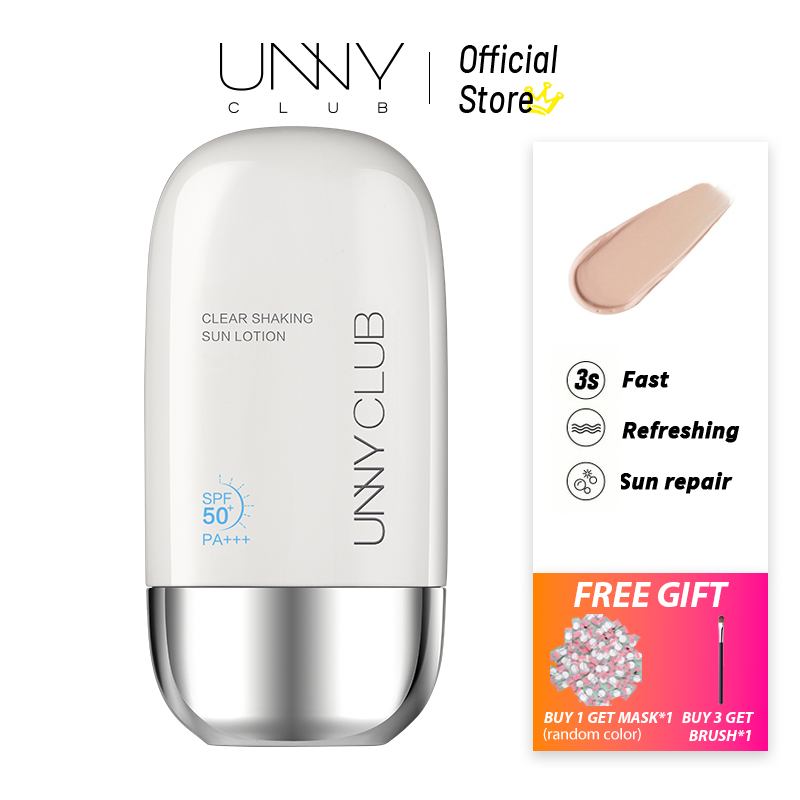 Unny Club 防曬霜 保濕霜 美白遮瑕膏 保護面部 隔離乳液 SPF50