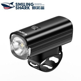 微笑鯊正品 SD7123 led腳踏車燈強光 超亮自行車燈 可充電山地車照明燈 4檔 長續航 防水戶外騎行腳踏車前燈