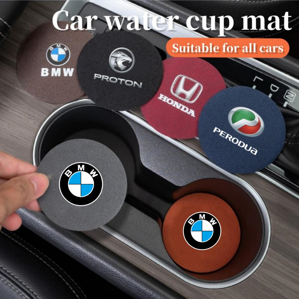 BMW 寶馬汽車水杯墊,汽車麂皮杯墊適用於 1 3 5 7 系列 X1 X3 X4 X5 F10 F20 F30 F18