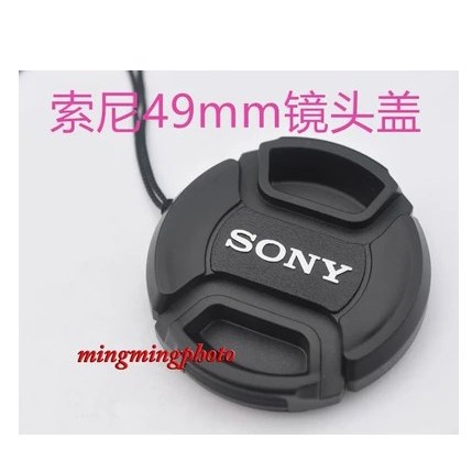 24小時出貨=SONY索尼黑卡RX1R NEX-7 5N F3 ILCE-a7微單相機49mm鏡頭蓋配件