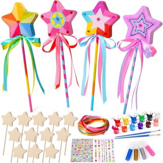 DIY木質星星愛心皇冠魔法棒兒童女孩工藝品套裝手工製作玩具
