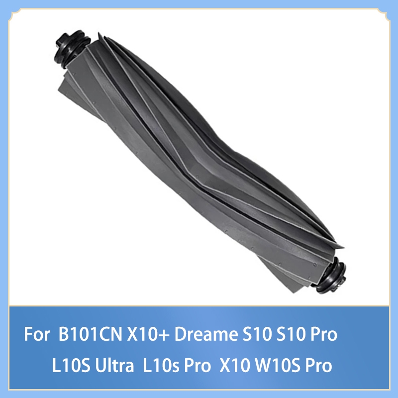 XIAOMI 適用於小米 Dreame S10 / S10 Pro L10s Pro L10s ultra X10 X1