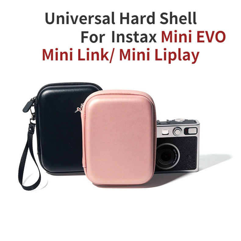 【現貨】Instax Mini EVO/ Link/ Liplay 相機包通用硬殼 PU皮革保護殼