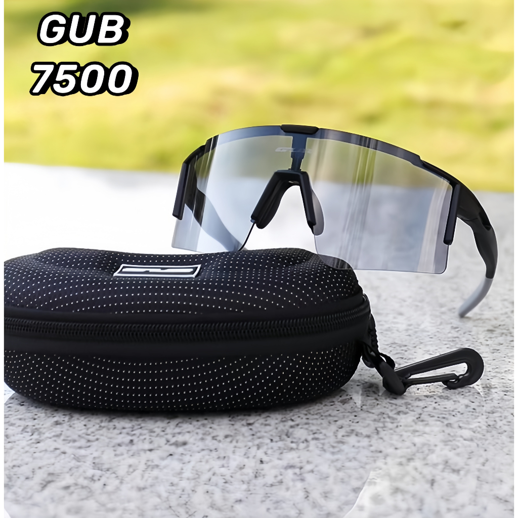GUB 眼鏡7500變色騎行眼鏡 腳踏車近視防風鏡 公路車山地車單車護目鏡 男女騎行裝備