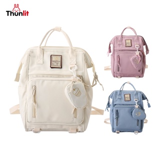 Thunlit 大容量高中大學生書包時尚簡約休閒旅行背包戶外