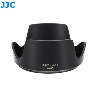 JJC 遮光罩 替代 Nikon HB-93 適用於 Nikkor Z 24-200mm F4-6.3 VR 鏡頭