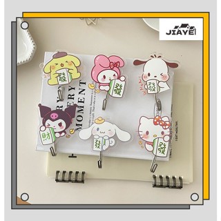JiaYe--現貨速發 門口掛鉤 卡通浴室掛鉤 可愛亞克力無痕掛鉤 免打孔掛鉤