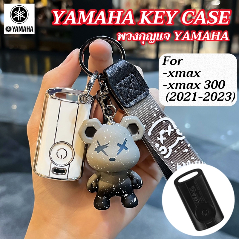 山葉 Yamaha 智能鑰匙包 yamaha 鑰匙扣 Xmax 300/Xmax 20212022 2023鑰匙套