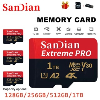 Memroy Card 128GB Micro TF/SD Smart SD Card 256GB 512GB 1TB