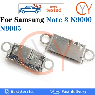 SAMSUNG 20 件適用於三星 Galaxy Note 3 N9000 N9002 N9005 21 針插頭底座插孔