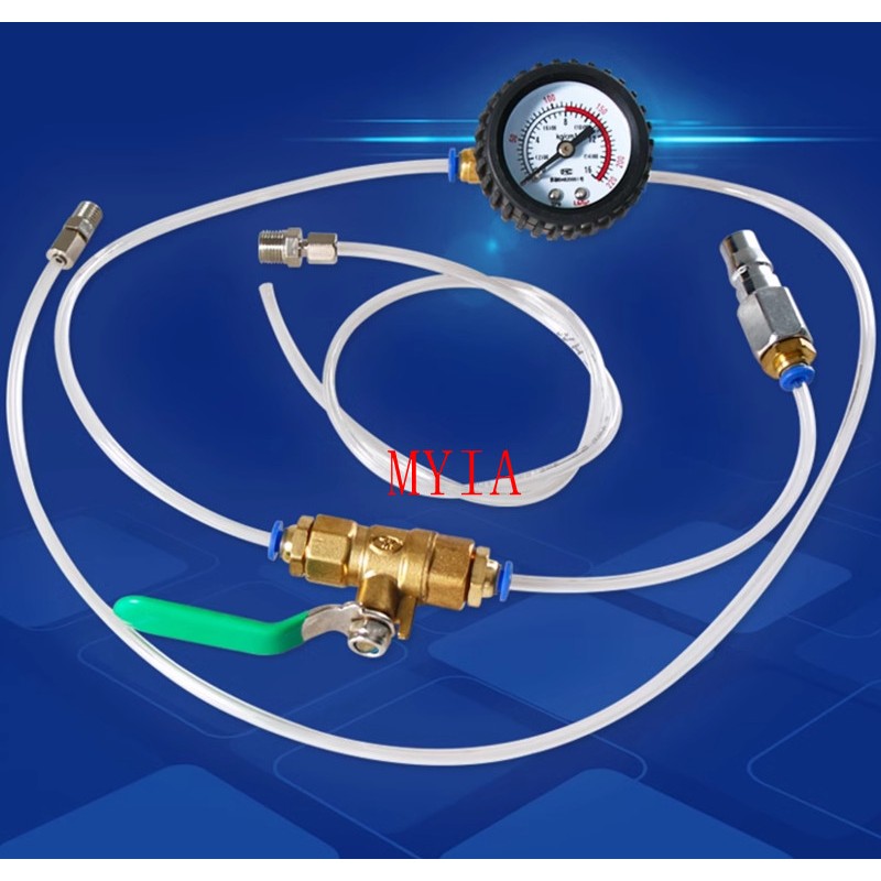 米亞國際  汽車減震器漏氣檢漏儀空氣懸掛系統懸架空氣避震器測漏表專用工具