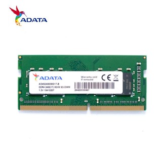 威剛 ADATA DDR4 RAM 4GB 筆記本 8GB 16GB 2400Mhz 2133Mhz 240pins 2