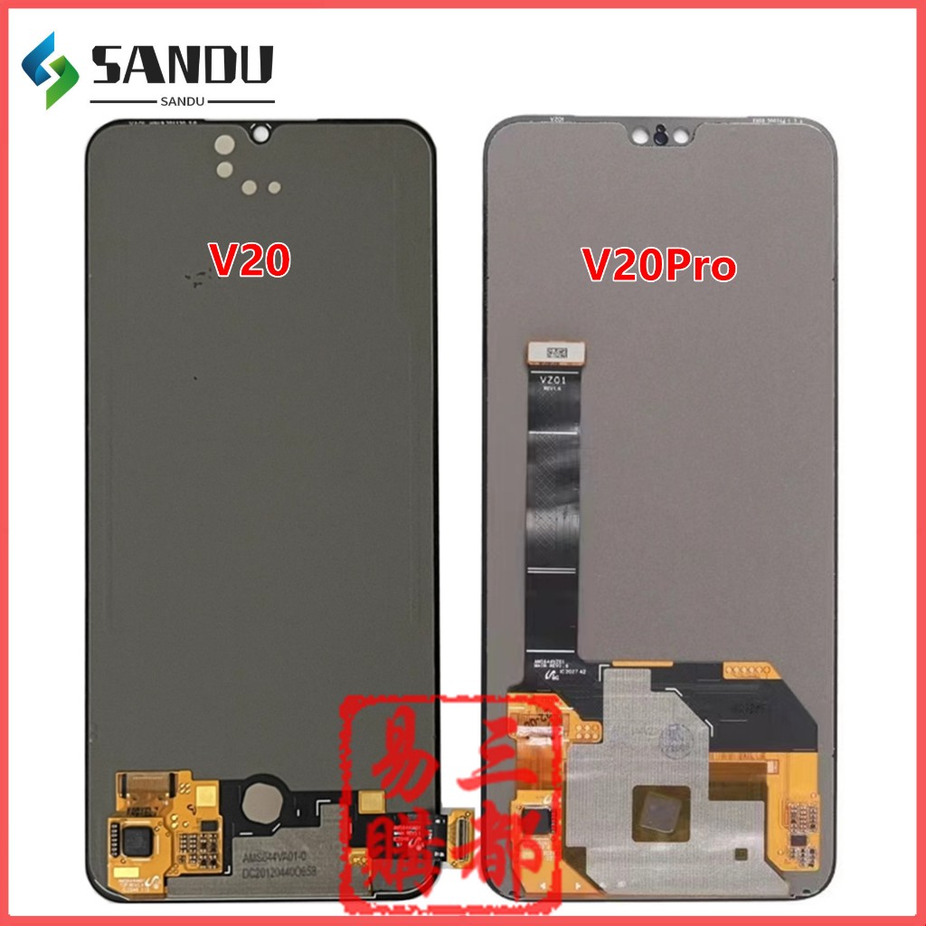 適用於VIVO V20 V20se V21E V23E V20Pro V2023 LCD 液晶顯示螢幕總成