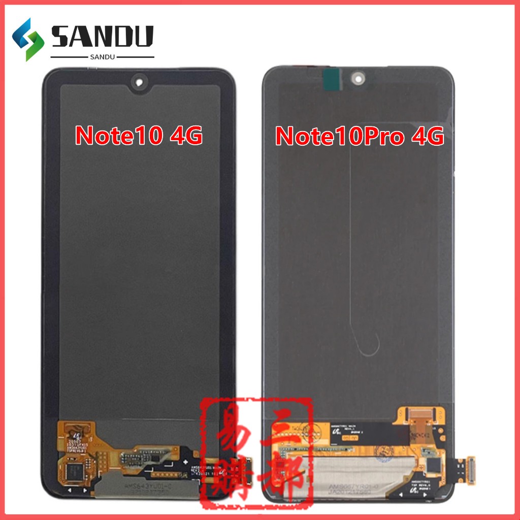 適用於紅米 Note 10 Note 11 Pro 10S 11S Max 4G 5G LCD 螢幕總成