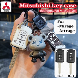 MITSUBISHI 2/3 按鈕三菱 tpu 鑰匙包適用於三菱 Attrage Mirage Triton xpand