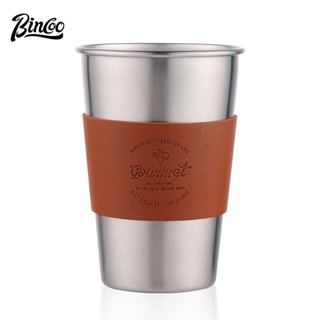 BINCOO 掛耳濾紙咖啡專用杯 隨行不銹鋼復古咖啡杯套裝 適宜辦公家使用者外 500ML