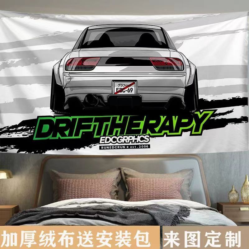 【汽車掛畫】GT賽車跑車GTR911野馬寶馬M2宿舍房間床頭牆面背景裝飾掛布掛毯【一】
