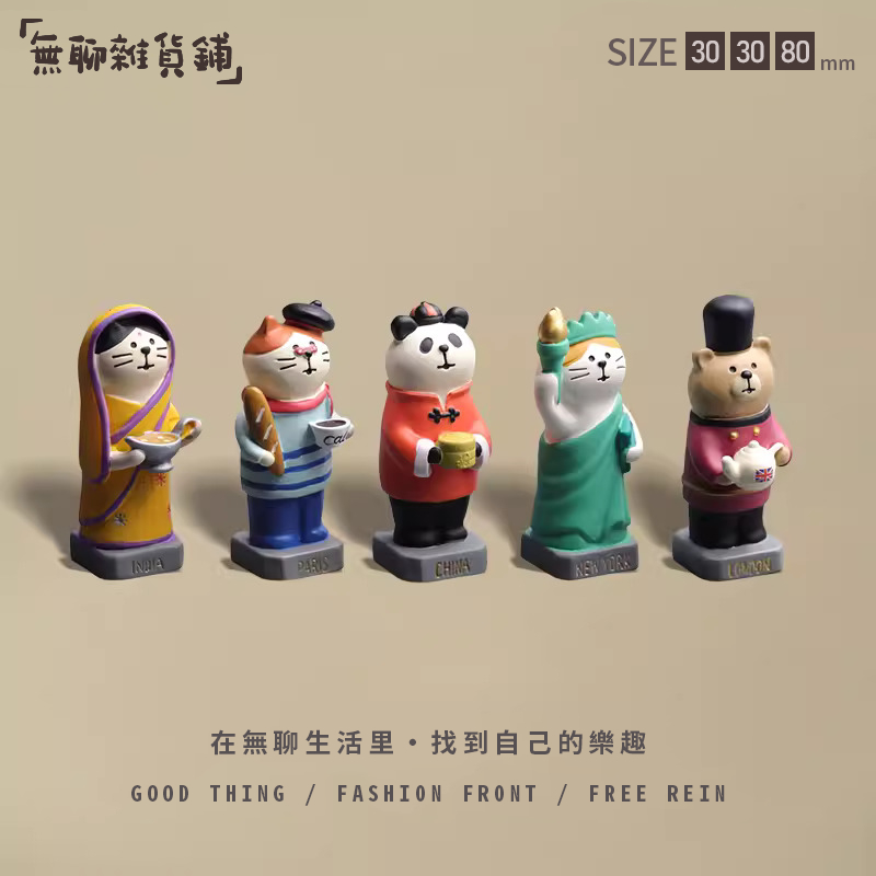 無聊了跟貓咪環遊世界! zakka decole 旅遊紀念貓 環遊世界貓 車用裝飾 日式雜貨 鄉村風 微景觀 吉祥物貓咪