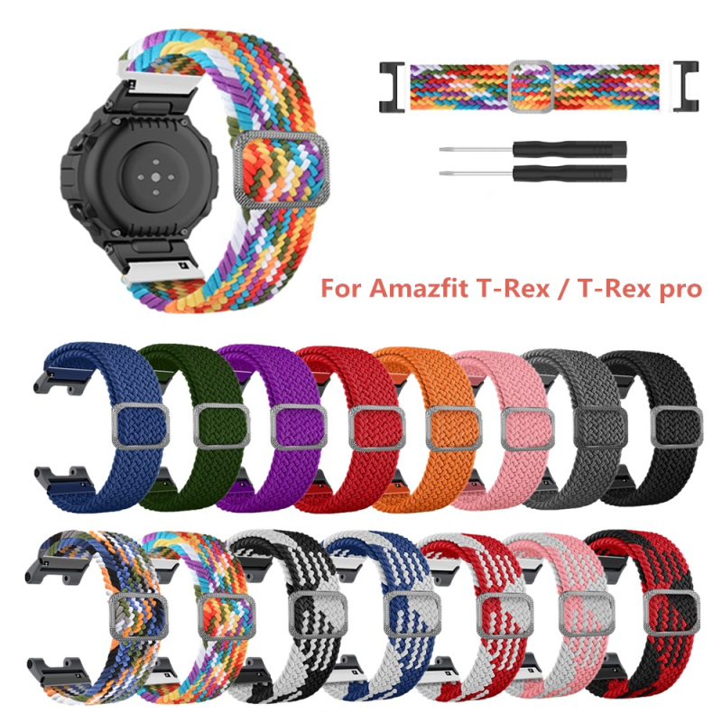 新款 現貨 Amazfit T-rex Pro錶帶個性潮彈力尼龍編織透氣華米 T-rex 霸王龍手錶替換腕帶