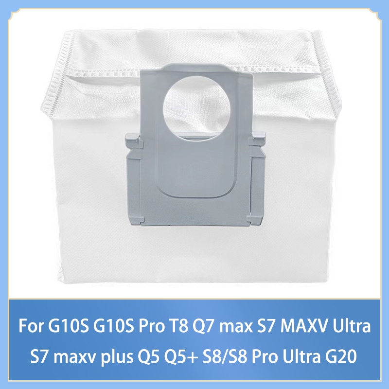 適用於石頭掃地機器人 Q7 MAX / Q7 MAX+ / T8/G10S /G10S Pro S7 maxv Ultr
