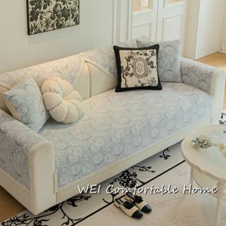北歐簡約素色沙發墊 四季純棉防滑坐墊 通用現代沙發套罩巾
