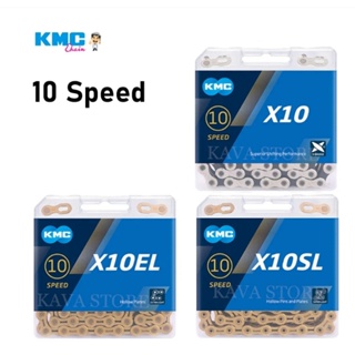 Kmc 10 速 MTB 公路自行車鏈條 X10 X10EL X10SL 10V 自行車鏈條超輕金銀賽車防銹鏈條 116
