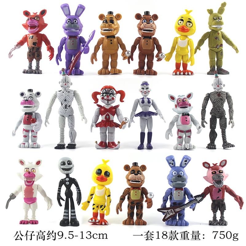 18件/套 five nights at freddy's 玩具熊的午夜後宮手辦 五夜後宮公仔玩偶模型擺件玩具