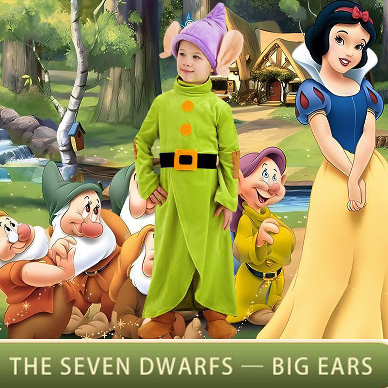 兒童節小矮人服裝cosplay兒童動漫卡通精靈裝扮連體衣帽子套裝聖誕大耳朵角色扮演七個小矮人服裝