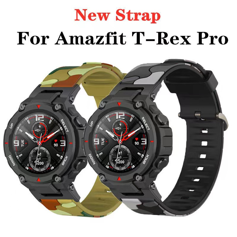 適用於華米Amazfit T-rex pro錶帶硅膠華米智能户外運動手錶霸王龍迷彩替換腕帶 防水錶帶 透氣專用錶帶