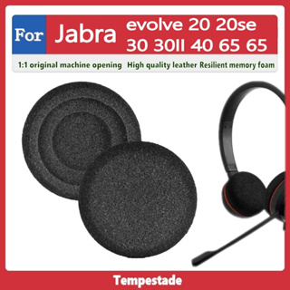 適用於 for Jabra evolve 20 20se 30 30II 40 65 65 海綿 耳罩 頭戴式耳機保護套