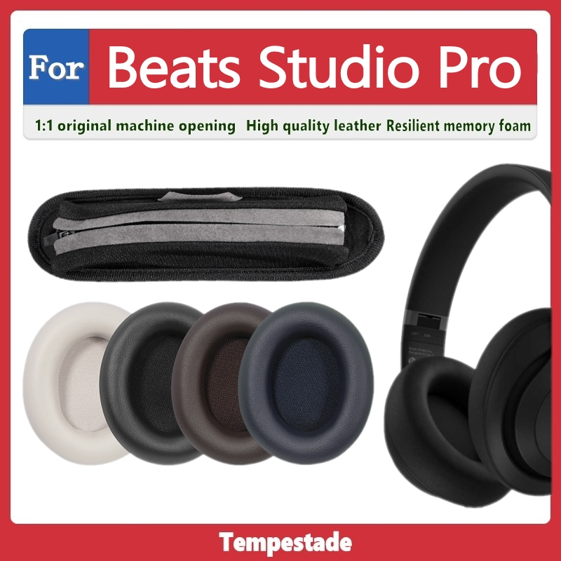 適用於 for Beats Studio Pro 耳罩 耳機套 耳機罩 耳套 耳墊 頭戴式耳機保護套 替換配件 耳機墊