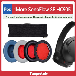 適用於 for 1MORE SonoFlow SE HC905 耳罩 耳機套 耳套 海綿套 耳墊 頭戴式耳機保護套 耳套