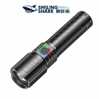 微笑鯊正品 SD7156 手電筒強光led 5000LM超亮手電筒 Type-C充電防水伸縮變焦戶外家用應急14*3.5